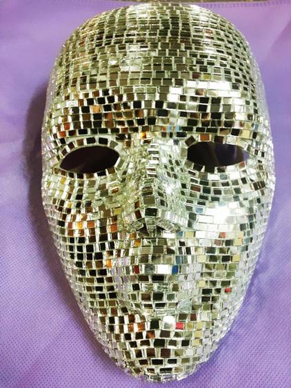 Silver Mask