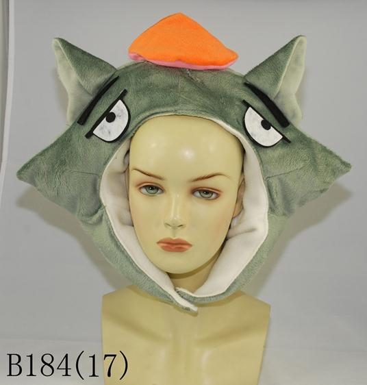 HX-B184 -17