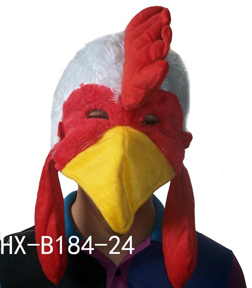 HX-B184-24
