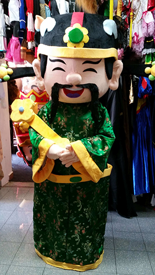 Chinese New Year | Rent Costumes, Costume Rental Singapore Shop